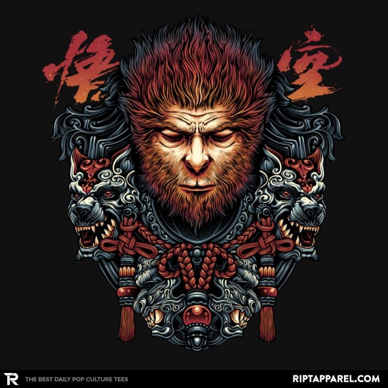 The Legend of the Monkey King