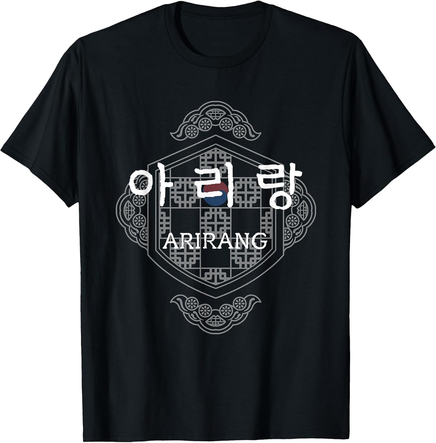 Arirang Korean Hangul Graphic Design Korea Heritage Art T-Shirt