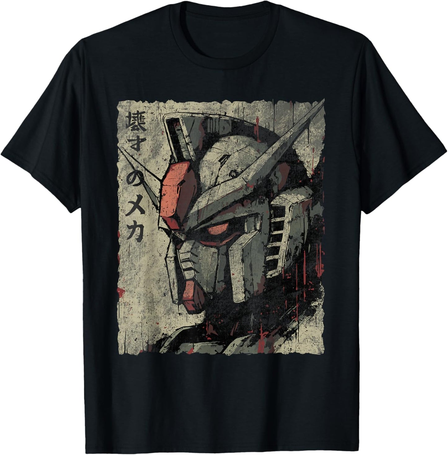 Vintage Mecha Robot Japanese Anime Style Retro T-Shirt