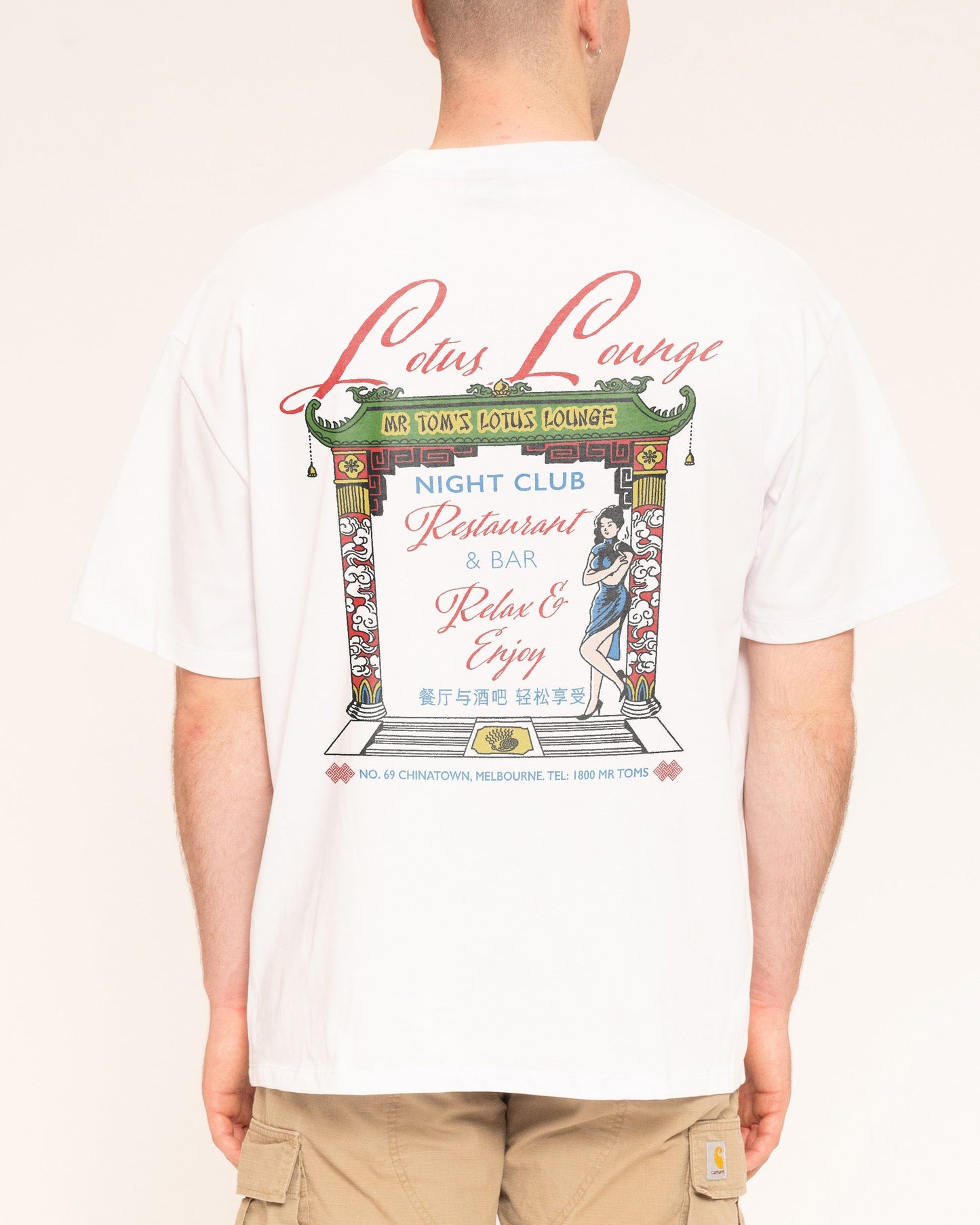 Lotus Lounge Oversized Tee