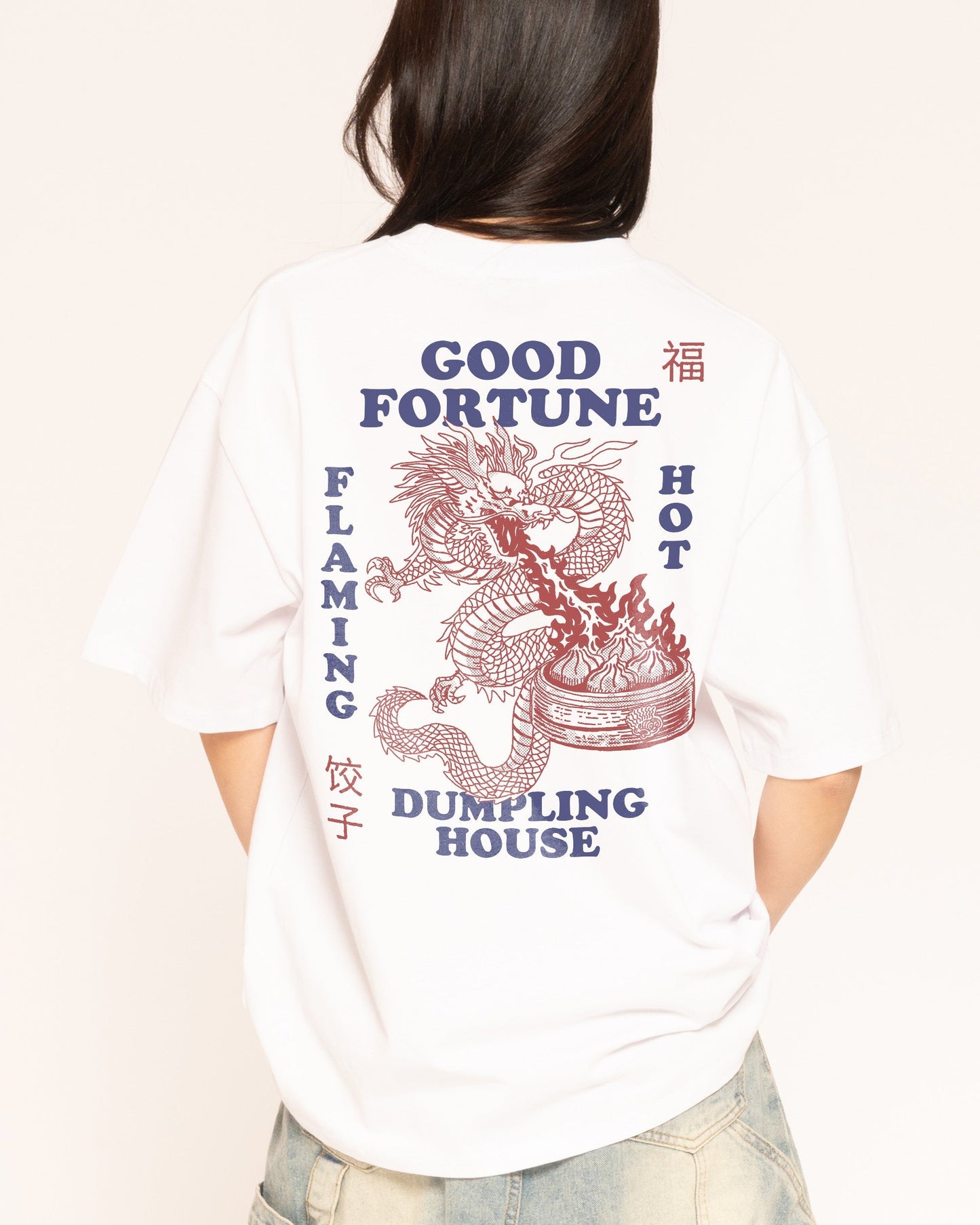 Good Fortune Dumplings Oversized Tee