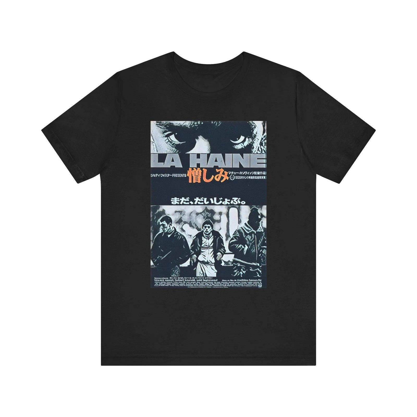 La Haine Graphic Print Movie Art Crewneck Unisex Jersey Short Sleeve Tee Shirt