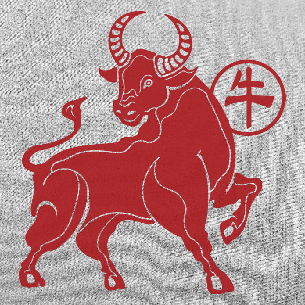 Year Of The Ox
